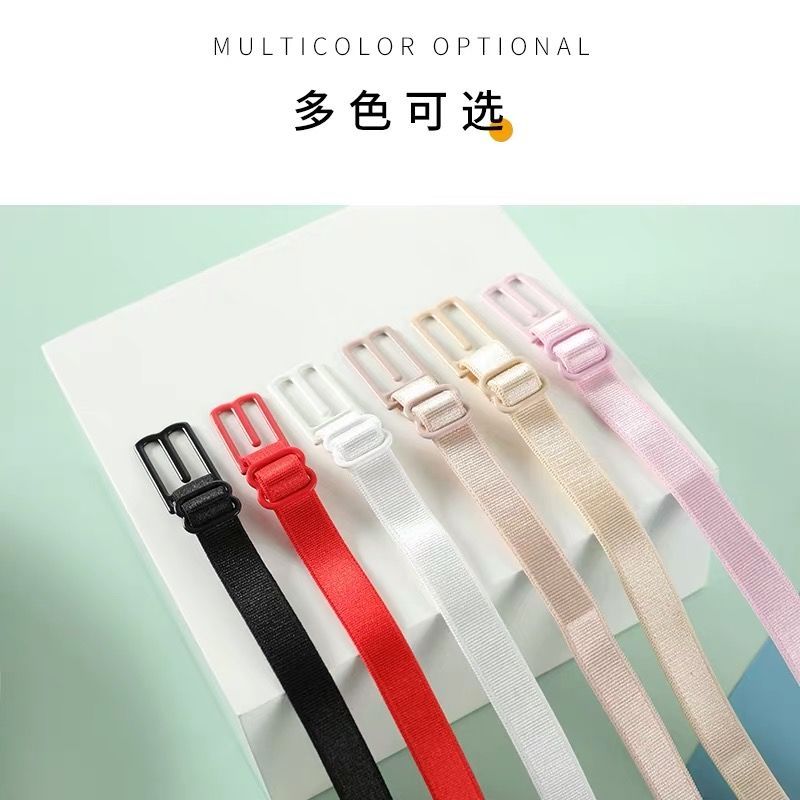 3 pieces of underwear shoulder strap anti-slip artifact anti-drop belt fixed buckle anti-slip belt anti-slip shoulder underwear bra invisible belt