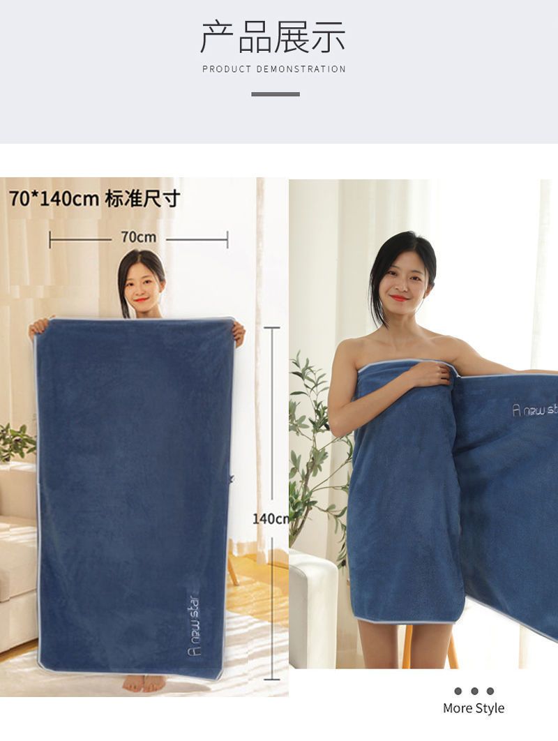 浴巾毛巾套装比纯棉成人吸水柔软不掉毛韩版可爱男女家用洗澡加厚