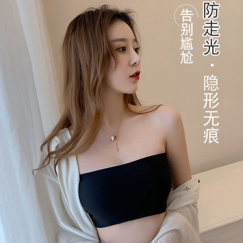 Ou Shibo ice silk underwear women's small chest gathered beautiful back bra integrated off-the-shoulder vest wrapped chest strapless tube top women