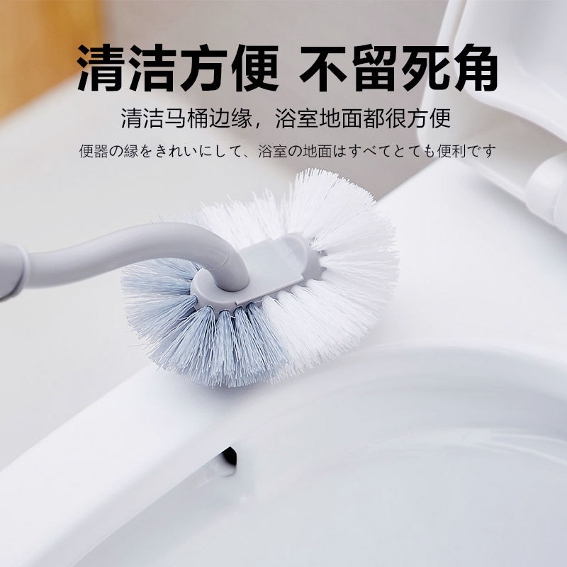 日本马桶刷套装卫生间无死角清洁刷家用洗厕所s弯刷子长柄去死角