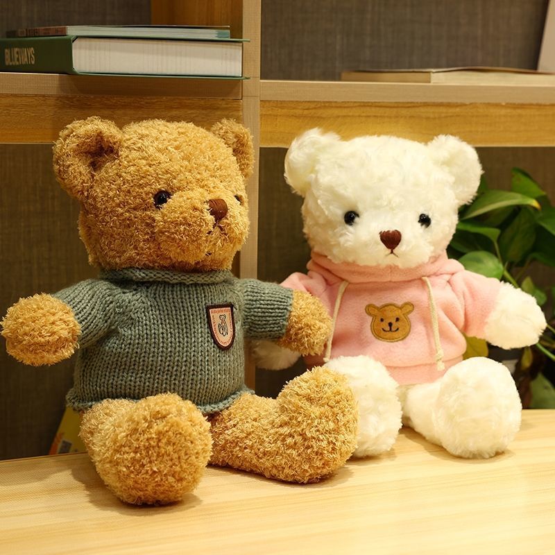 泰迪熊小熊儿童毛绒玩具公仔送女友生日情人节礼物【高端礼盒装】