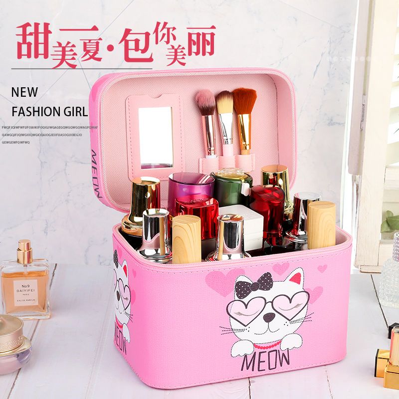 韩国化妆包少女心便携小号化妆箱手提防水出游收纳包化妆品收纳盒