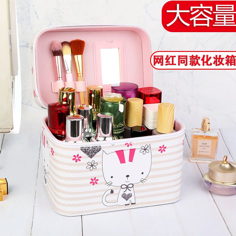 韩国化妆包少女心便携小号化妆箱手提防水出游收纳包化妆品收纳盒