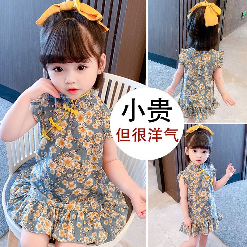 兒童衣服女童洋氣寶寶中國風連衣裙2023夏裝新款復古旗袍裙公主裙