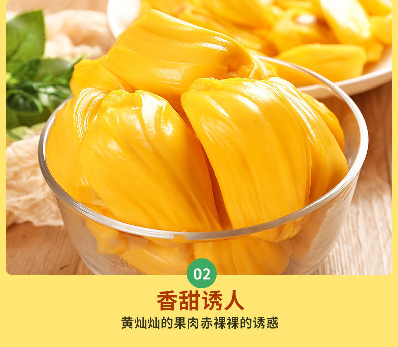 现摘发货海南三亚菠萝蜜新鲜水果当应季一整个黄波罗蜜批发非红肉