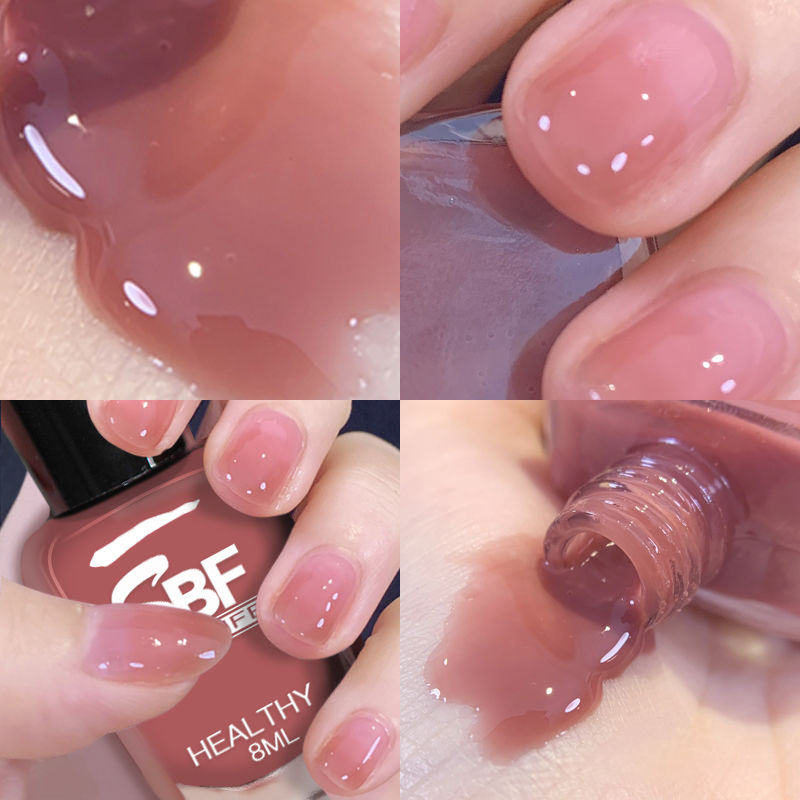 網紅冰透蜜糖顯白百搭雙色超值4瓶裝指甲油免烤無毒持久無味快干