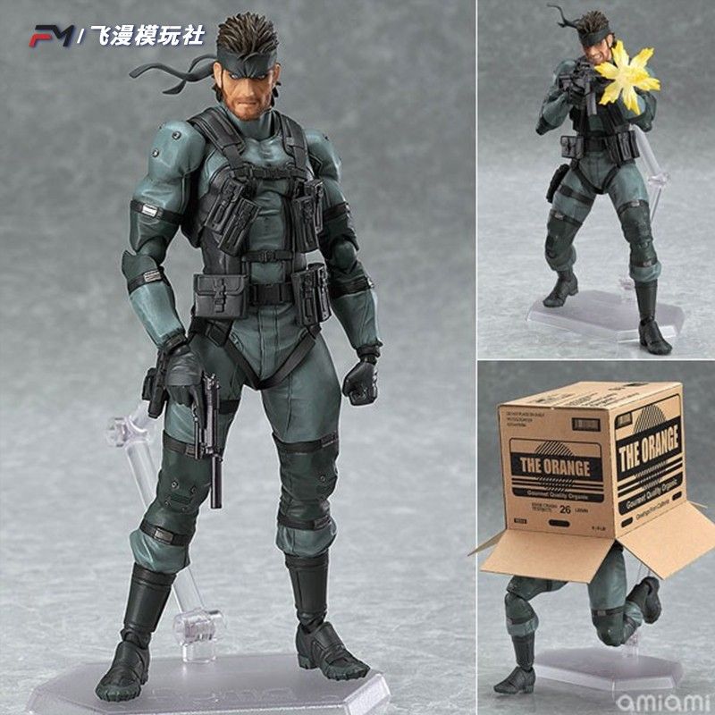figma手办 游戏【合金装备2】243斯内克(solid snake) 蛇叔 模型