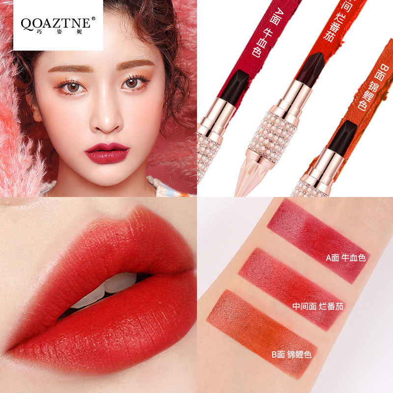 中國紅唇妝女王權杖三色口紅不掉色保濕不沾杯持久變色防水番茄紅