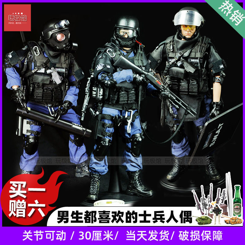 1/6关节可动仿真人偶swat兵人手办人军事模型特警套装收藏玩具男