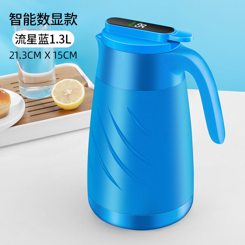 初石 保温壶家用保暖水壶暖壶热水瓶茶瓶杯大容量便携学生宿舍茶壶小型
