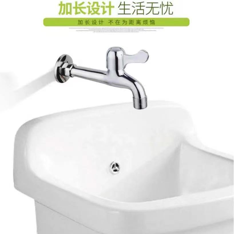 Jiumuwang copper core washing machine faucet genuine home decoration one in two out faucet domestic mop pool faucet
