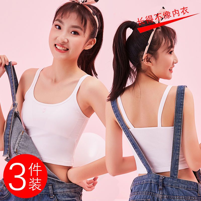 查看源网页