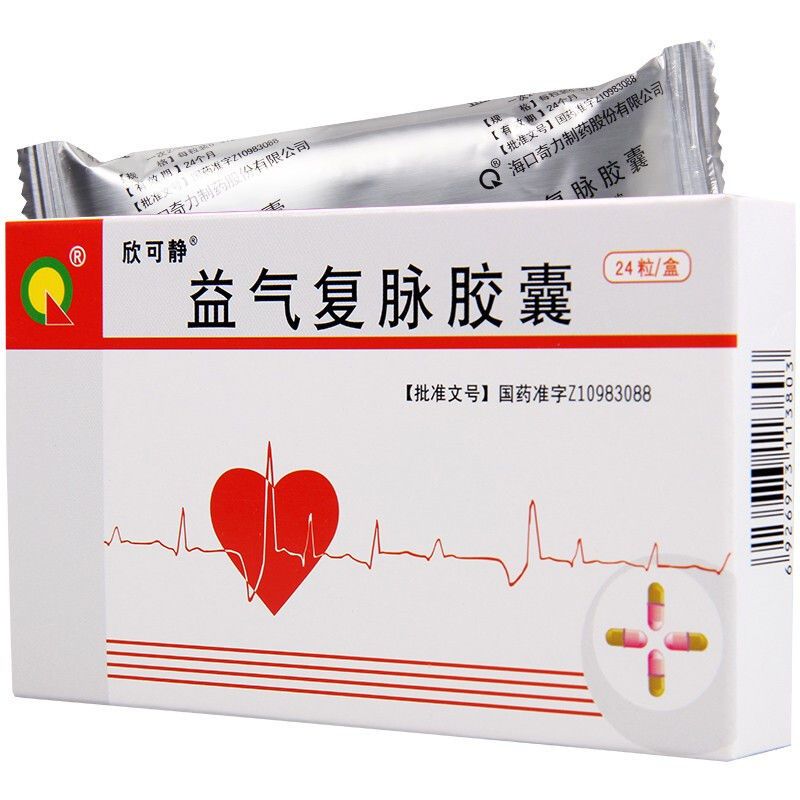 欣可静 益气复脉胶囊 0.37g*12粒*2板/盒 气阴两亏 心悸气短 脉微自汗