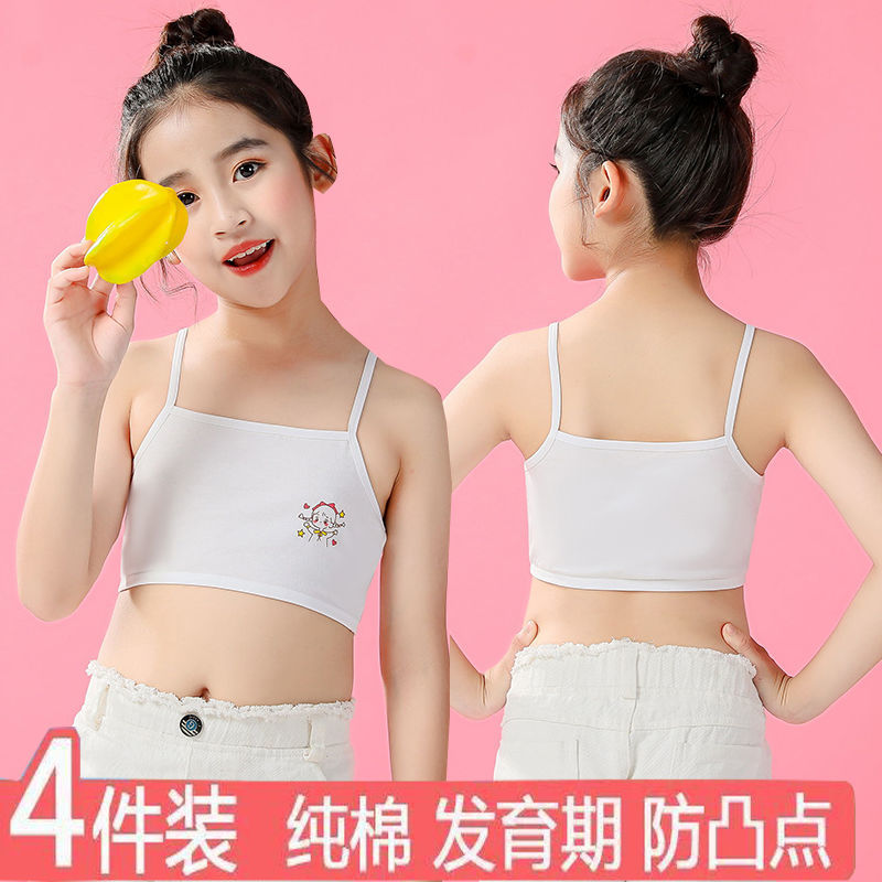 4 packs of cotton vests for young girls in the early stages of development 7-10-12-15 years old sling underwear