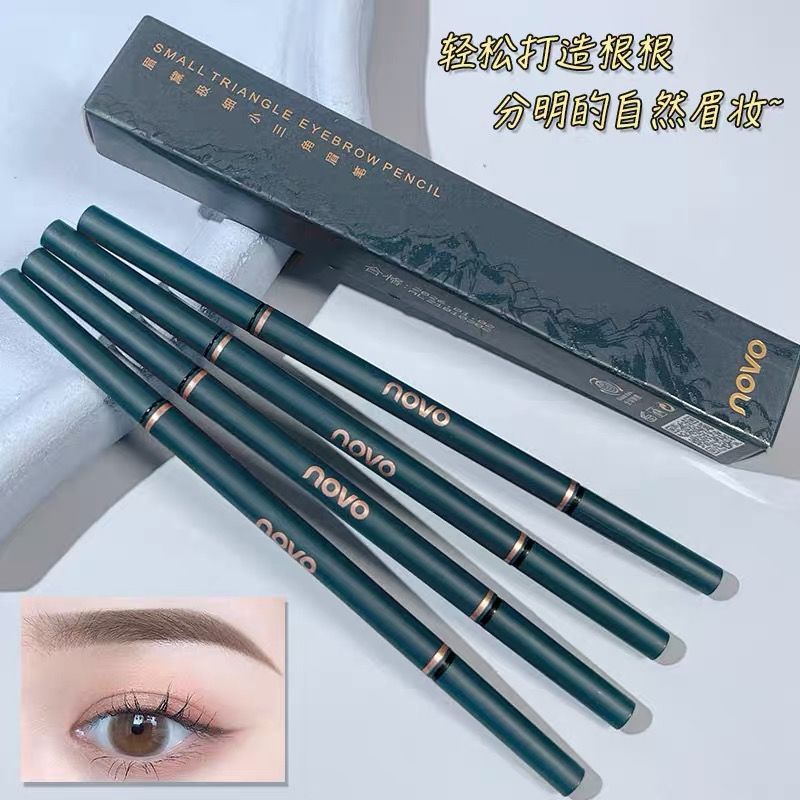NOVO眉筆超細頭極細芯防水防汗不脫色持久不暈染眉筆雙頭眉筆學生
