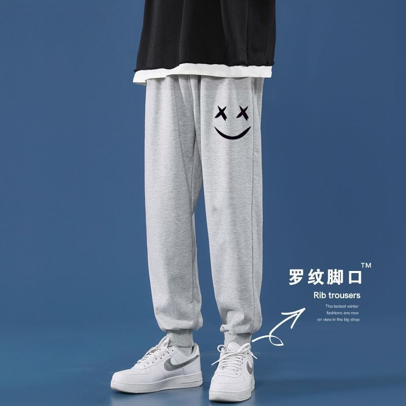 Pants Men's 1/2 Thin Section Korean Style Trendy Loose Beamed Workwear Casual Trousers Sports Spring and Autumn Sweatpants Men