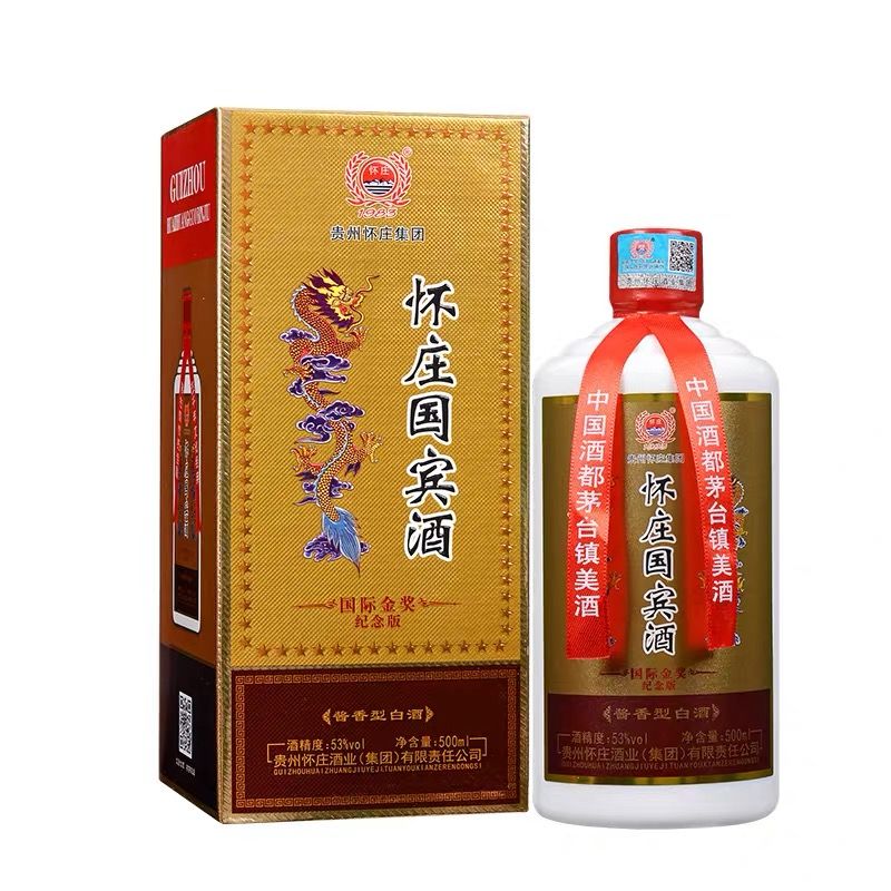 贵州茅台镇怀庄1983国宾酒酱香型53度白酒纯粮食酿造坤沙老酒