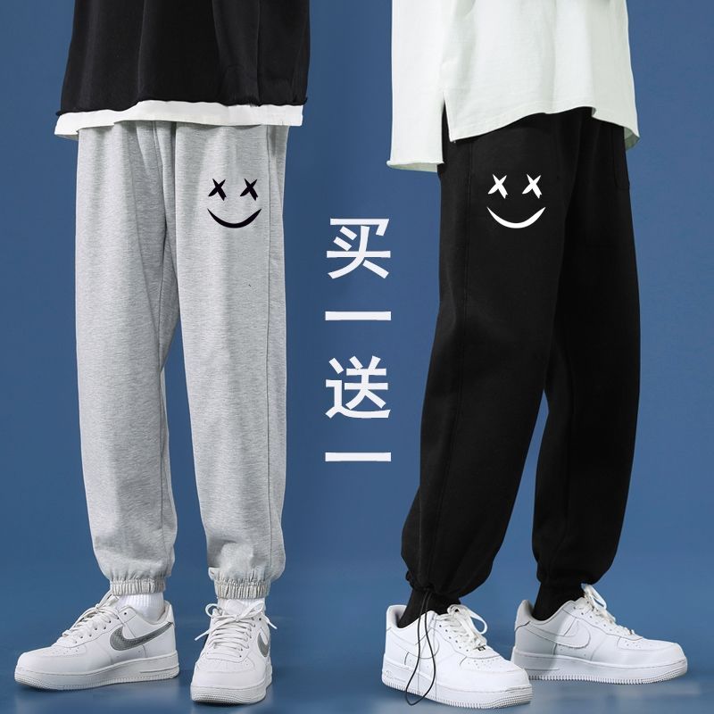 Pants Men's 1/2 Thin Section Korean Style Trendy Loose Beamed Workwear Casual Trousers Sports Spring and Autumn Sweatpants Men