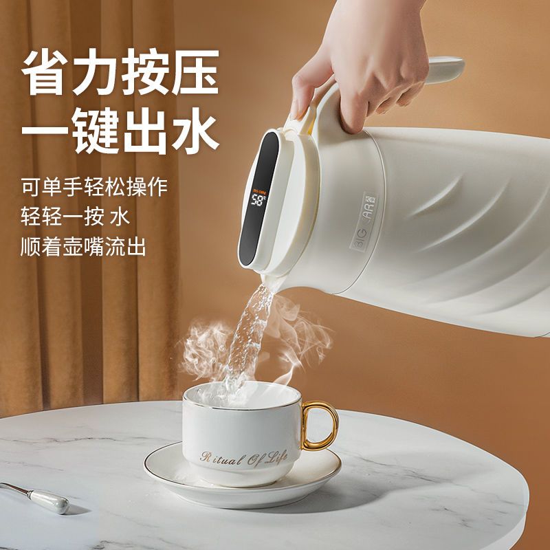 初石 保温壶家用保暖水壶暖壶热水瓶茶瓶杯大容量便携学生宿舍茶壶小型