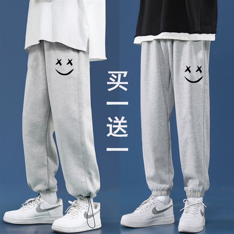 Pants Men's 1/2 Thin Section Korean Style Trendy Loose Beamed Workwear Casual Trousers Sports Spring and Autumn Sweatpants Men