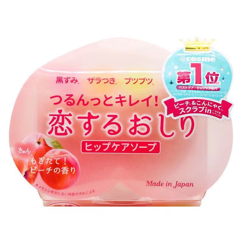 165870-日本屁屁皂蜜桃PP皂美臀皂去黑色素去角质私处粉嫩美白香皂手工皂-详情图