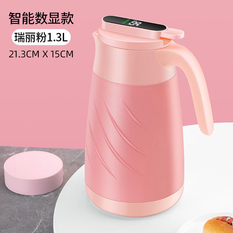 初石 保温壶家用保暖水壶暖壶热水瓶茶瓶杯大容量便携学生宿舍茶壶小型