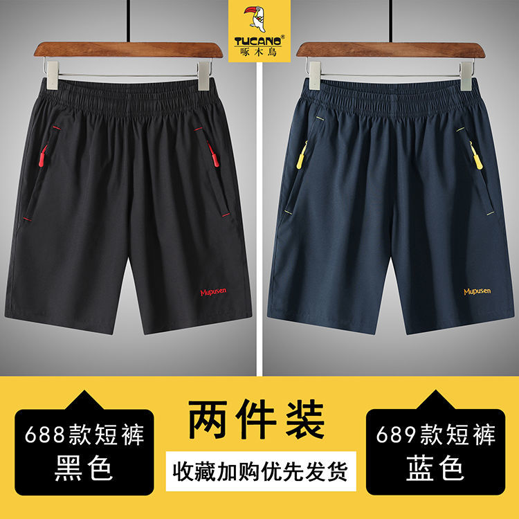 54159-啄木鸟运动五分裤男韩版潮外穿冰丝夏季薄款休闲短裤速干沙滩裤男-详情图