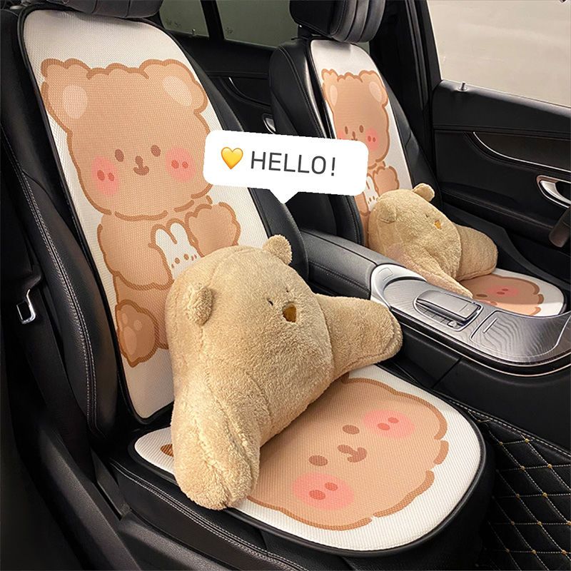 车用座垫可爱卡通小熊造型腰靠套装女神夏季款通用