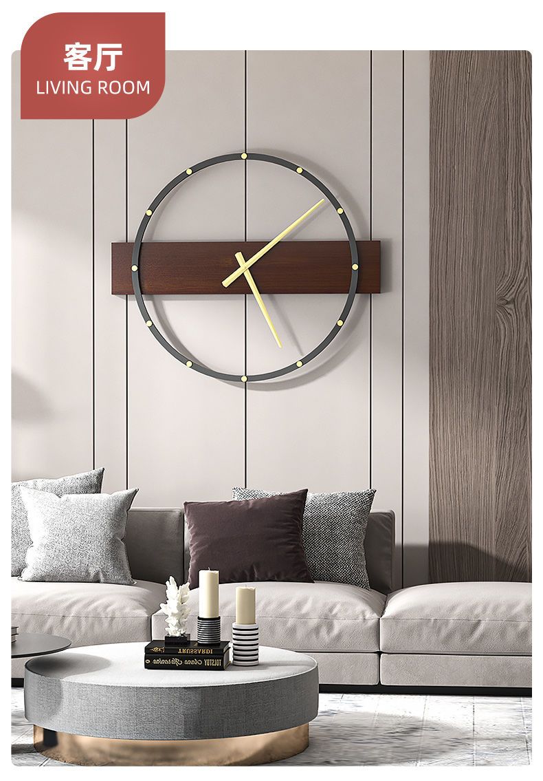 挂钟表客厅家用装饰卧室时钟挂墙上免打孔静音简约创意现代北欧风