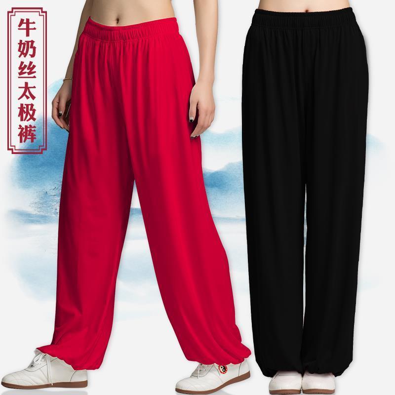 牛奶丝太极裤男夏季薄灯笼裤女宽松戏曲练功裤舞蹈裤太极拳武术裤 图片 8
