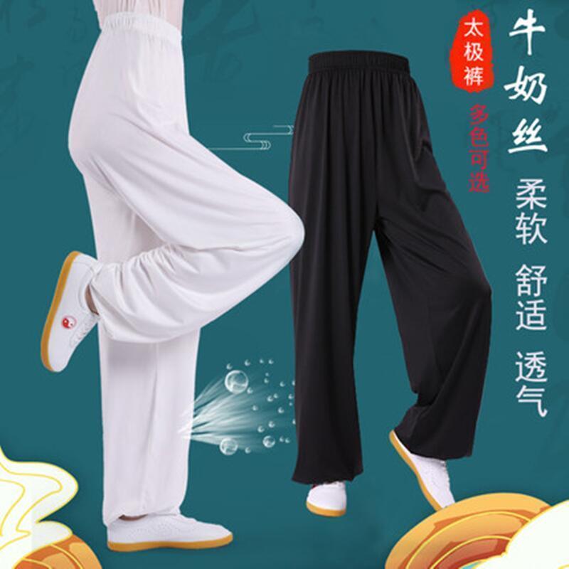 牛奶丝太极裤男夏季薄灯笼裤女宽松戏曲练功裤舞蹈裤太极拳武术裤 图片 4