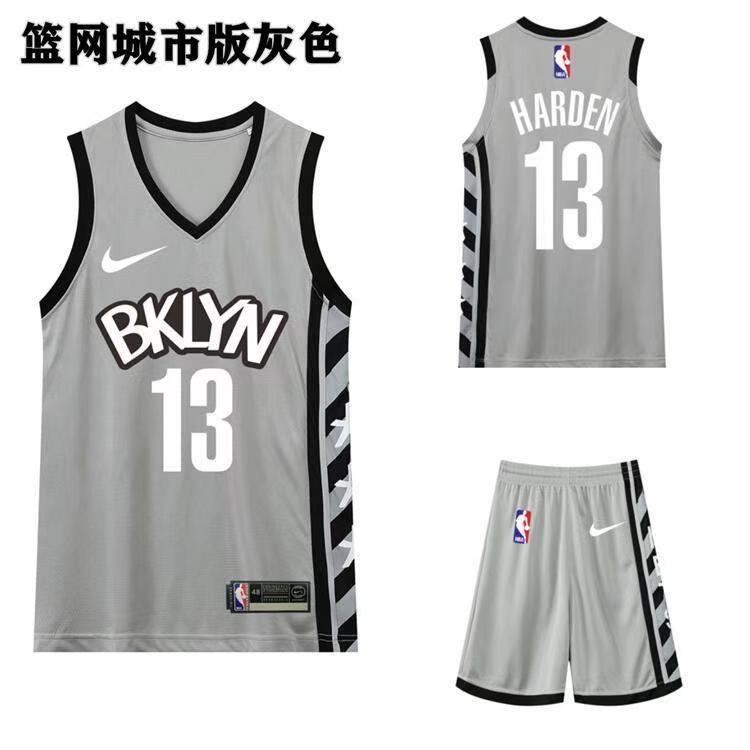 Nba篮网队球衣城市版7号杜兰特篮球服套装男欧文哈登比赛班服定制 虎窝拼