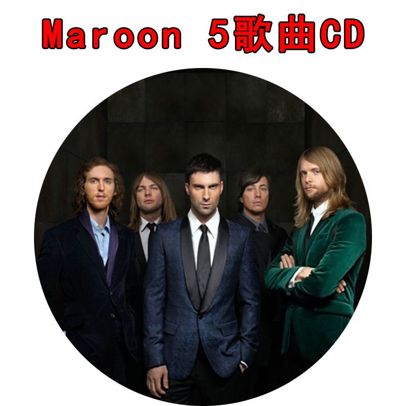 maroon 5专辑cd歌曲精选汽车载cd碟片无损音质车用音乐光盘唱片