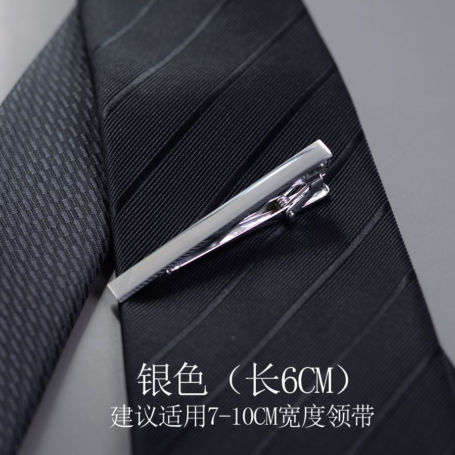 Simple Tie Clip Silver/Gold Metal Business Occupational Tie Accessories Pin Fashion Lavalier Short for Men and Women