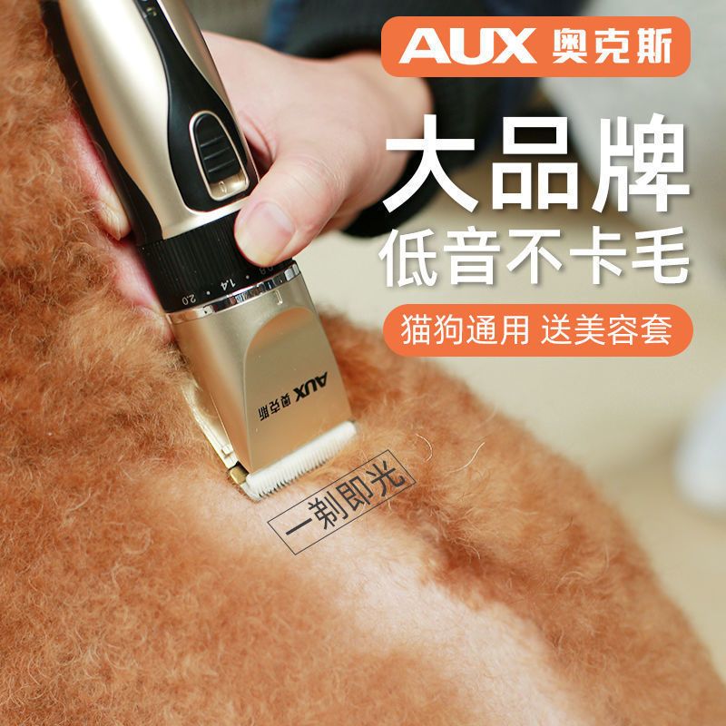 商品缩略图 3