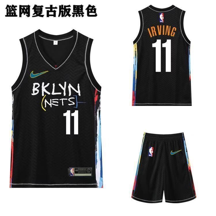 Nba篮网队球衣城市版7号杜兰特篮球服套装男欧文哈登比赛班服定制 虎窝拼