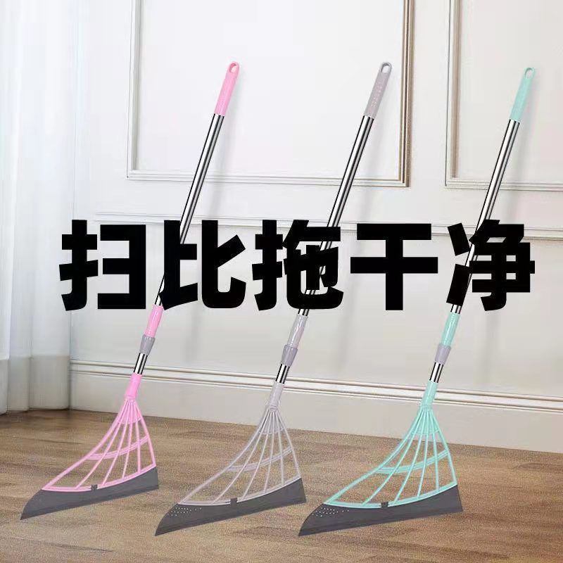 韩国黑科技扫把扫地笤帚家用不沾头发扫灰扫帚拖把卫生间刮水神器