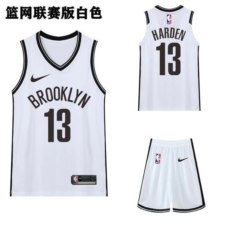 Nba篮网队球衣城市版7号杜兰特篮球服套装男欧文哈登比赛班服定制 虎窝拼