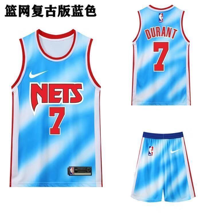 Nba篮网队球衣城市版7号杜兰特篮球服套装男欧文哈登比赛班服定制 虎窝拼