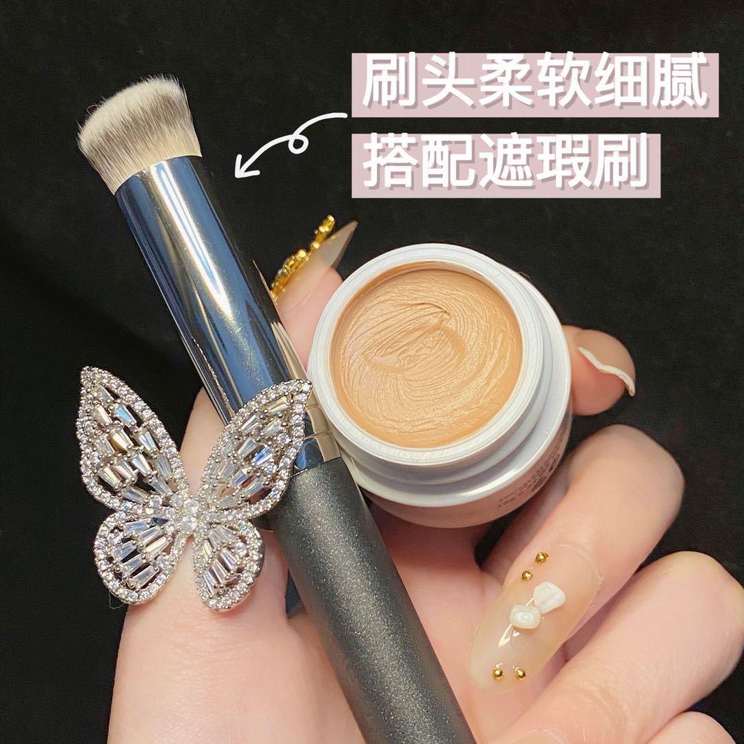NOVO遮瑕膏神器防水不脫妝學生遮蓋斑點臉部痘痘印黑眼圈不卡粉液