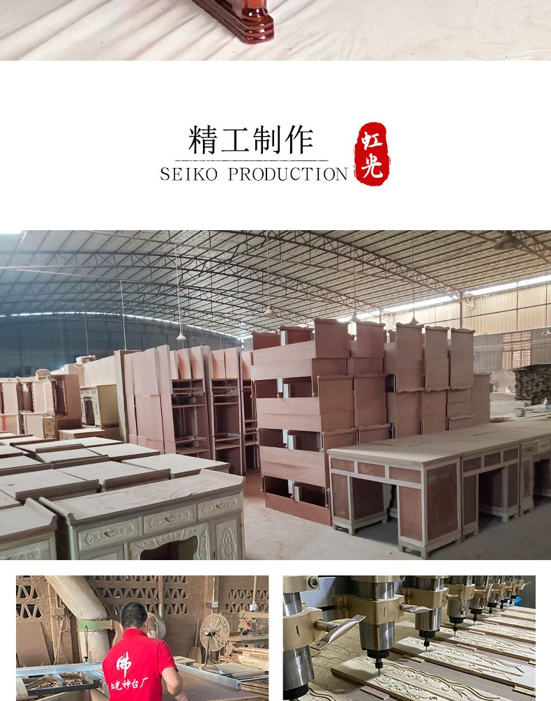 供奉台家用神台财神供桌佛龛神龛观音神楼佛柜拜老爷神柜工厂直销 detail 12