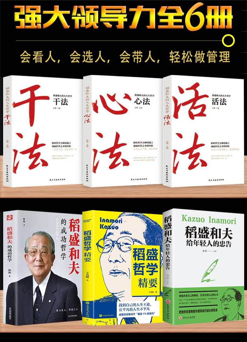 清水義久先生 DVD 秘伝の書 般若心経と物理化学 | labiela.com