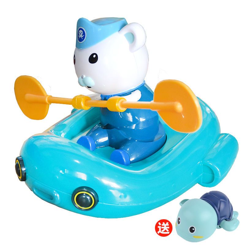 宝宝洗澡玩具儿童花洒婴儿转转乐戏水小乌龟海豚水车小鸭子男女孩