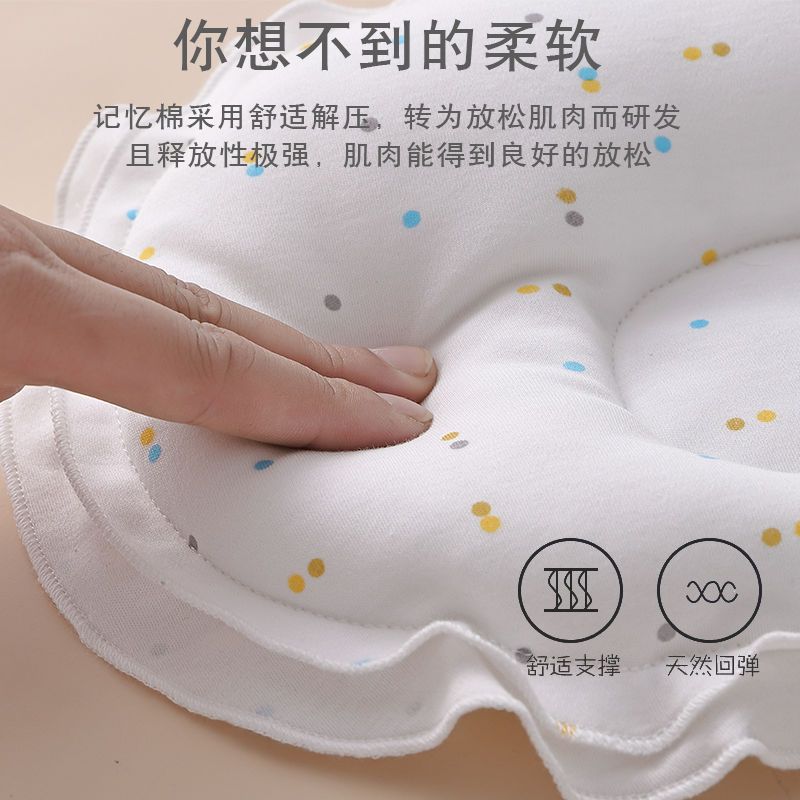 Baby stereotyped pillow newborn baby children's pillow newborn anti-bias head correction 0-1 years old four seasons breathable