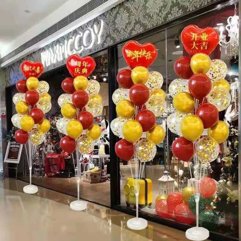 开业气球装饰店铺门口场景布置店庆周年庆商场活动地飘桌飘气球