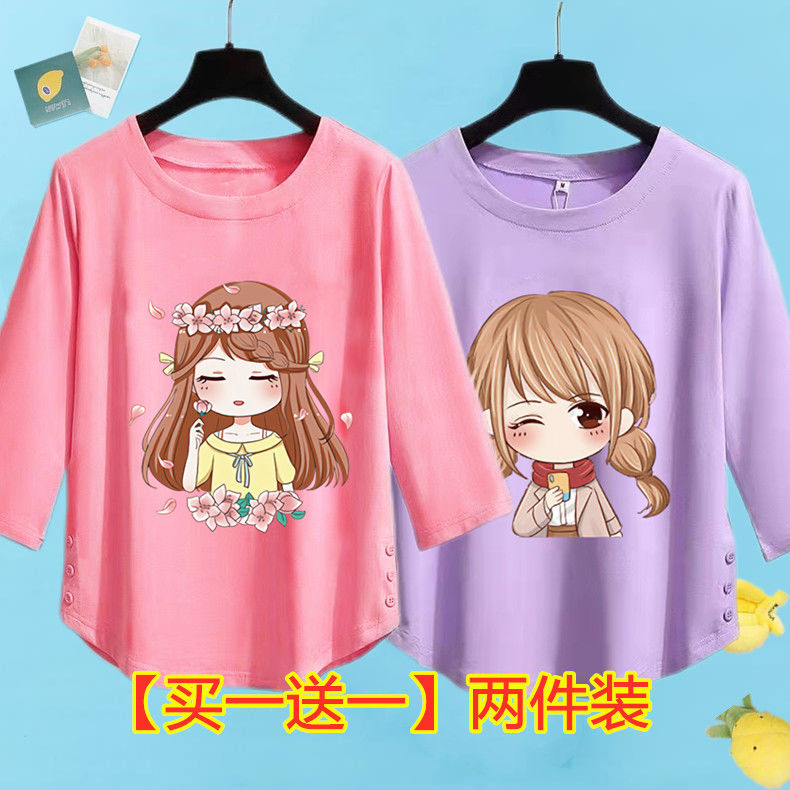 [Buy one get one free] Children's short-sleeved T-shirt women's summer new loose foreign style big children's t-shirt tops