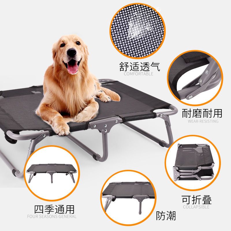 商品缩略图 2