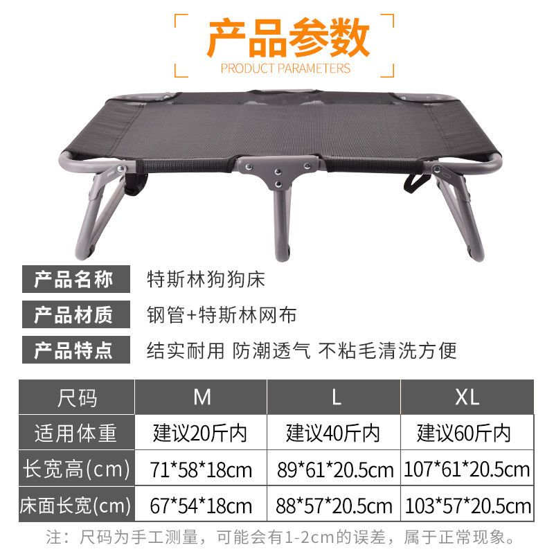商品缩略图 6