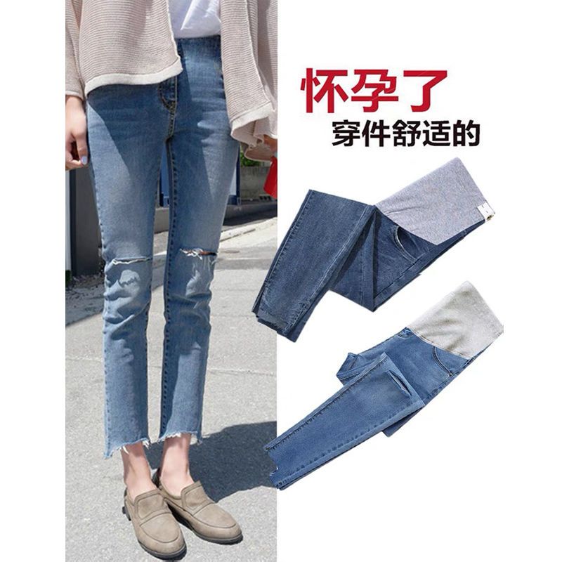 Xie Pregnancy Jiao Maternity Jeans Spring and Summer  New Outerwear Fashionable Autumn and Winter Trendy Mom Bottoming Belly Support Nine-Point Pants