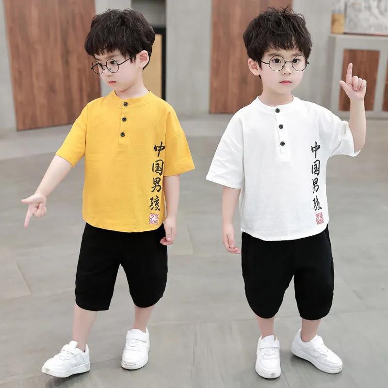 男童夏装套装2023新款汉服儿童夏季中国风棉麻短袖两件套宝宝薄款